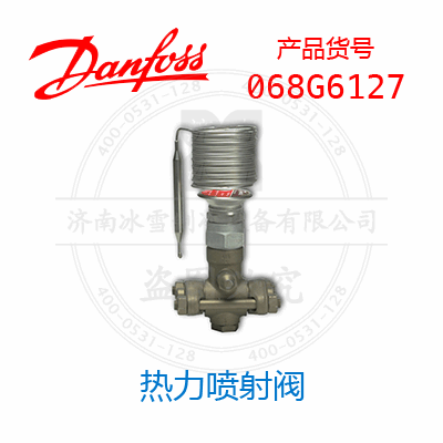 068G6127 068G6127